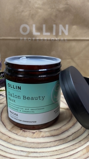 Ollin Маска для волос с экстрактом ламинарии / Salon Beauty, 500 мл (арт. 20807)