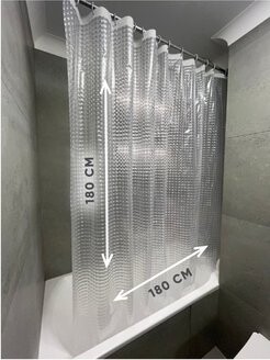 Штора в ванну шторка для ванной комнаты с 3D эффектом