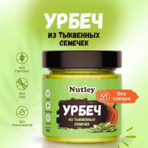 Урбеч из тыквенных семечек  180г. (ХИТ!)
