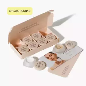 Мини-набор декоративной косметики 8 в 1, 0,5гр х 8