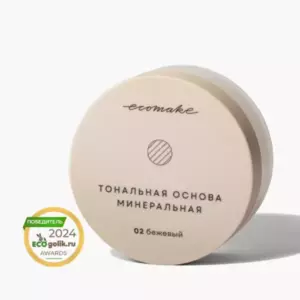 Тональная основа минеральная «02 бежевый» 7,5 гр