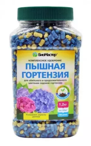 БиоМастер Пышная гортензия 1,2 кг