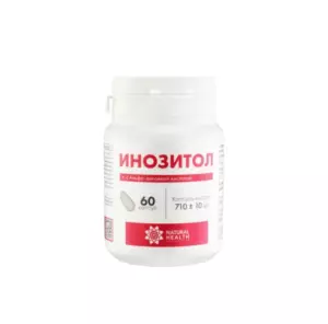 Инозитол (60 капсул)